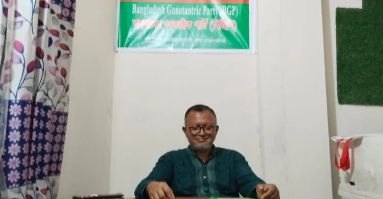 এক ব্যক্তি দুটি রাজনৈতিক দলের নেতা, আইনী ব্যবস্থার দাবি