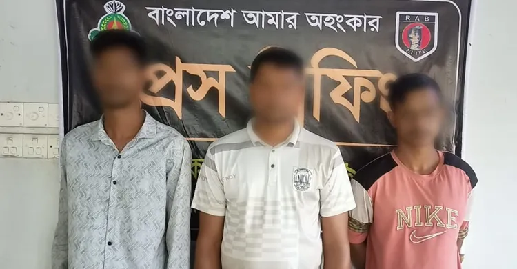 ছবিঃ সংগৃহীত