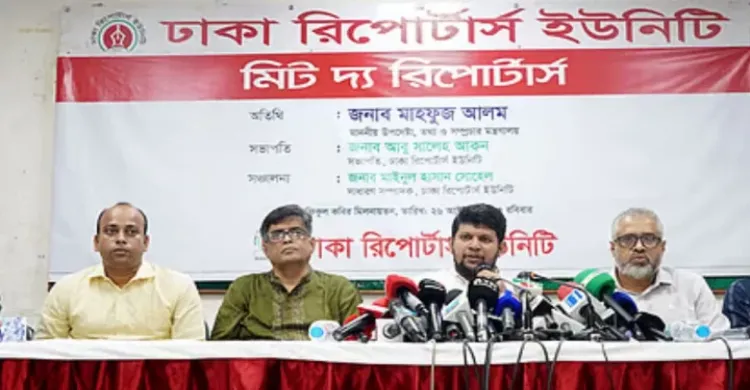 ছবিঃ সংগৃহীত