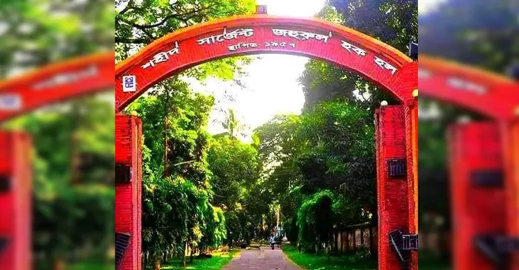ঢাবি শহীদ সার্জেন্ট জহুরুল হক হলে ধূমপান ও মাদক সেবনে কঠোর নিষেধাজ্ঞা
