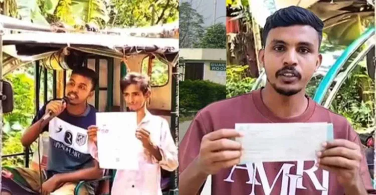 মাইক ভাড়া করে গালাগাল করার পর বিদেশযাত্রার স্বপ্ন পূরণ হচ্ছে রাব্বির