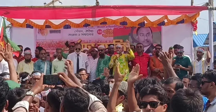 পটুয়াখালীতে যুবদলের ৪৭তম প্রতিষ্ঠাবার্ষিকী উপলক্ষে আনন্দ র্যালি অনুষ্ঠিত