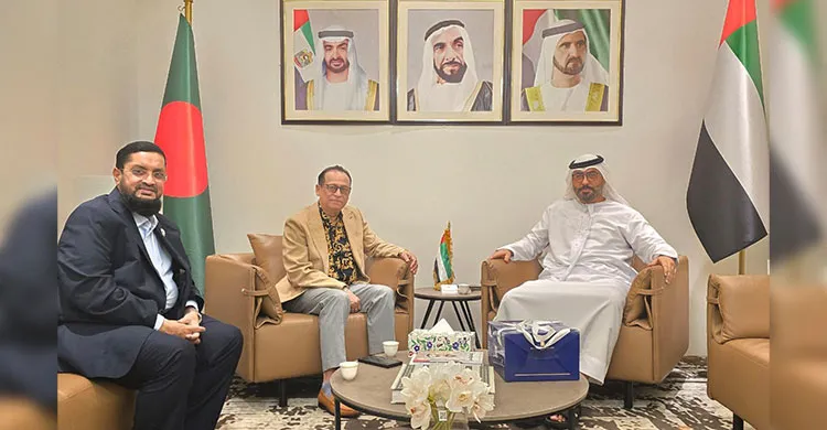 ছবিঃ সংগৃহীত