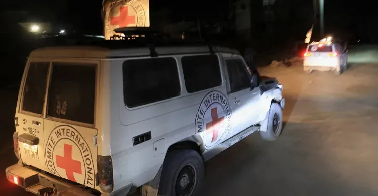 ছবিঃ সংগৃহীত