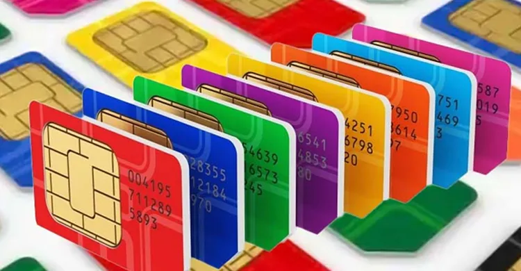 বৃহস্পতিবার থেকে বাতিল করা হবে অতিরিক্ত সিম