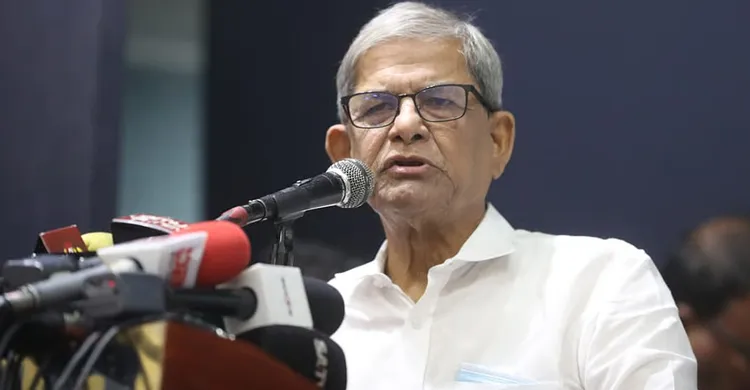 ছবিঃ সংগৃহীত