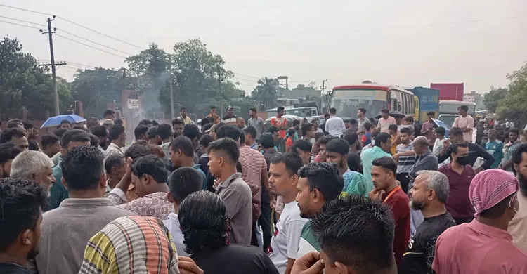 ছবিঃ সংগৃহীত