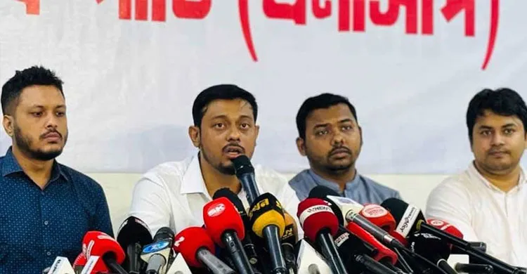 ড. ইউনূসকে শহীদ মিনারে জুলাই সনদে স্বাক্ষরের আহ্বান এনসিপির