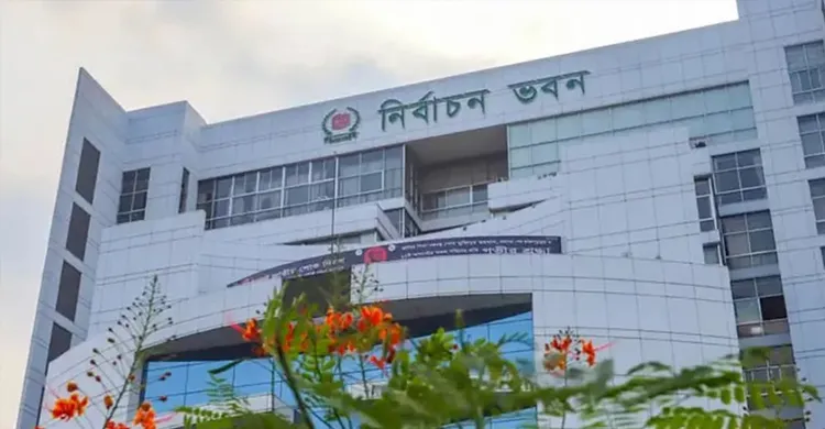 নভেম্বরে গণভোটের দাবিতে ইসিতে স্মারকলিপি দিল আট রাজনৈতিক দল