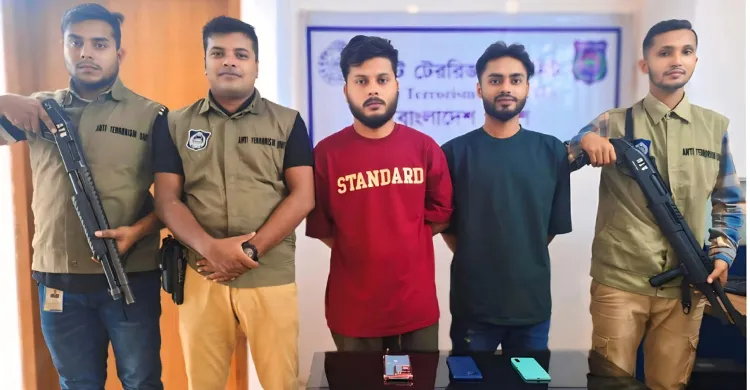 ছবিঃ সংগৃহীত