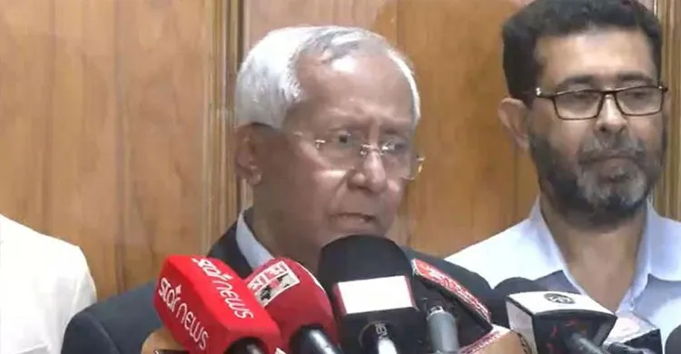 ছবিঃ সংগৃহীত