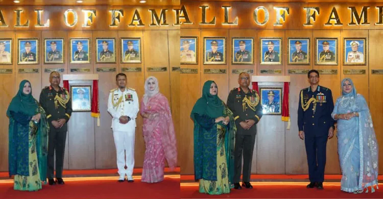 বিএমএ ‘হল অব ফেইম’-এ নৌবাহিনী ও বিমান বাহিনী প্রধানের অন্তর্ভুক্তি