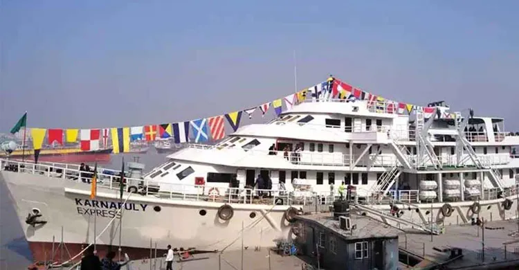 ছবিঃ সংগৃহীত