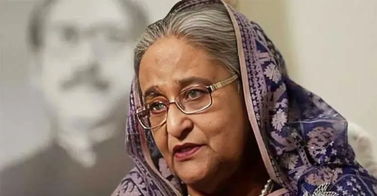 ছবিঃ সংগৃহীত