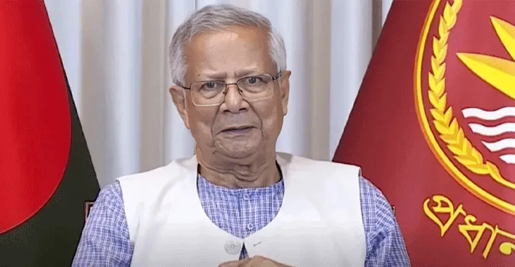 ছবিঃ সংগৃহীত