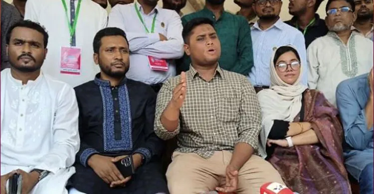 ছবিঃ সংগৃহীত