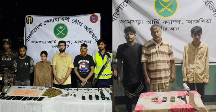 সাভারের আশুলিয়ায় অভিযান: বিপুল পরিমাণ মাদকদ্রব্য ও অস্ত্রসহ ৭ জন আটক