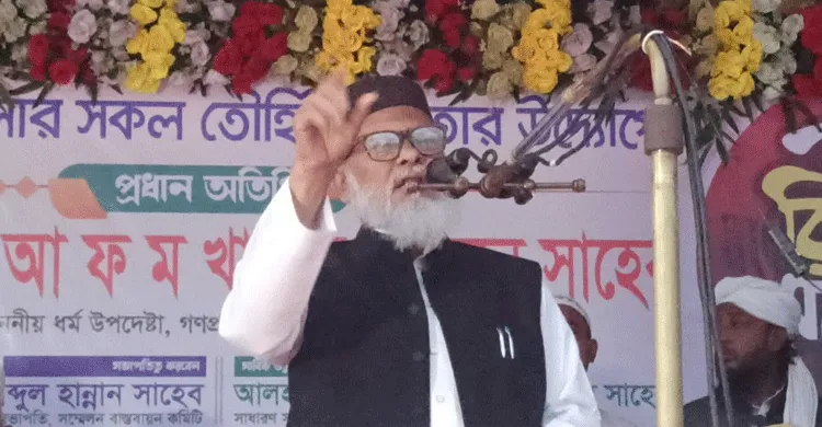 ১৫ বছরের জঞ্জাল ১৫ মাসে পরিষ্কার সম্ভব নয়: ধর্ম উপদেষ্টা