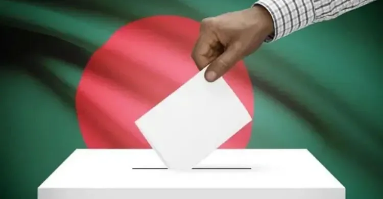 একইদিনে নির্বাচন ও গণভোটে ৩ হাজার কোটি টাকা সাশ্রয়ের চিন্তা