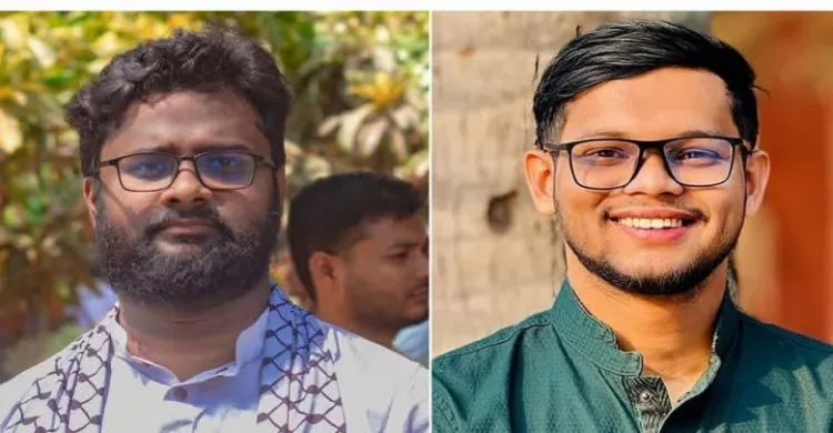 জাতীয় ছাত্রশক্তির কেন্দ্রীয় ও ঢাবি শাখা কমিটি ঘোষণা