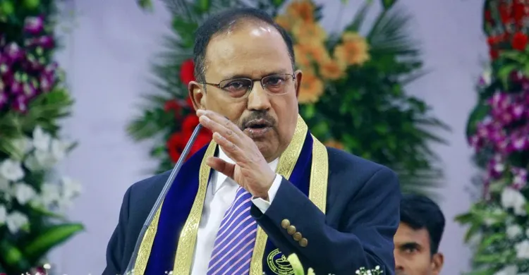 ছবিঃ সংগৃহীত