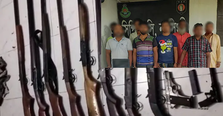 নরসিংদীতে বিপুল পরিমাণ দেশি-বিদেশি অস্ত্র ও গোলাবারুদ উদ্ধার, আটক ৮