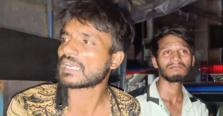 ছবিঃ সংগৃহীত