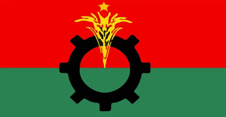 ছবিঃ সংগৃহীত