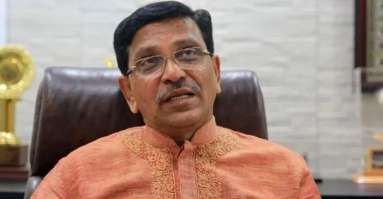 কুষ্টিয়ায় মানবতাবিরোধী অপরাধ মামলায় হানিফসহ ৪ জনের বিচার শুরু