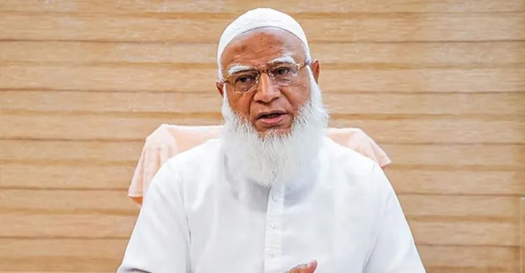 ছবিঃ সংগৃহীত