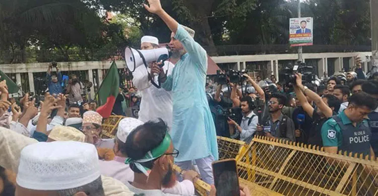 ছবিঃ সংগৃহীত