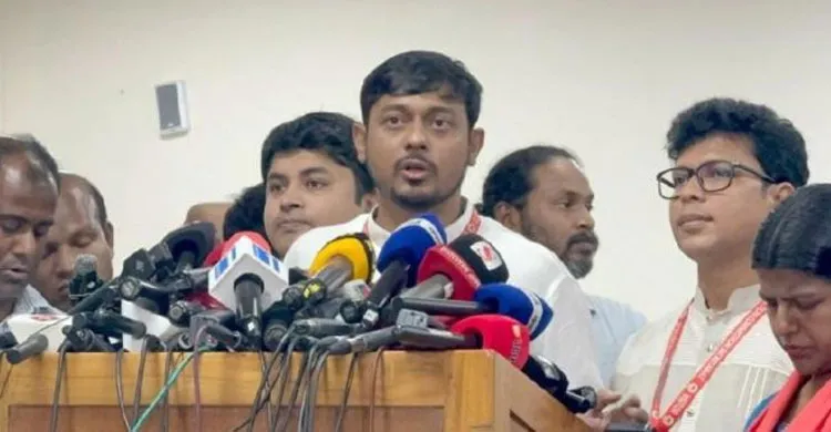 ছবিঃ সংগৃহীত