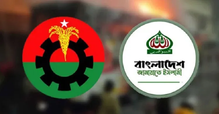 জামায়াত বিএনপিকে আলোচনায় বসার আহ্বান জানালেন নায়েবে আমির তাহের