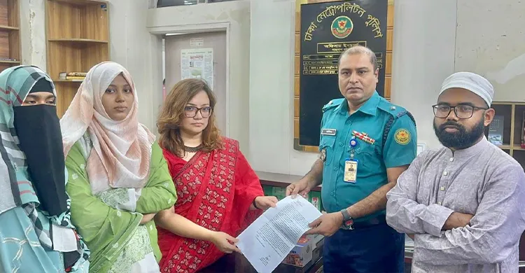 ঢাবি শিক্ষিকার ছবি বিকৃতি ও মানহানির অভিযোগে শাহবাগ থানায় এজাহার দায়ের