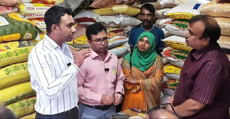 ছবিঃ সংগৃহীত