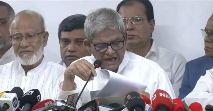 ২৩২ আসনে বিএনপির প্রার্থী ঘোষণা