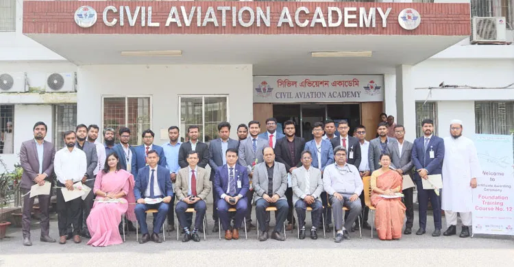 সিভিল এভিয়েশন একাডেমিতে দুটি প্রশিক্ষণ কোর্সের সনদ বিতরণী অনুষ্ঠান সম্পন্ন