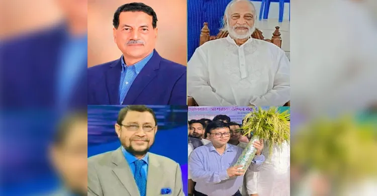 নরসিংদীর ৫টি আসনের মধ্যে ৪টি আসনে বিএনপির মনোনয়ন পেলেন যারা
