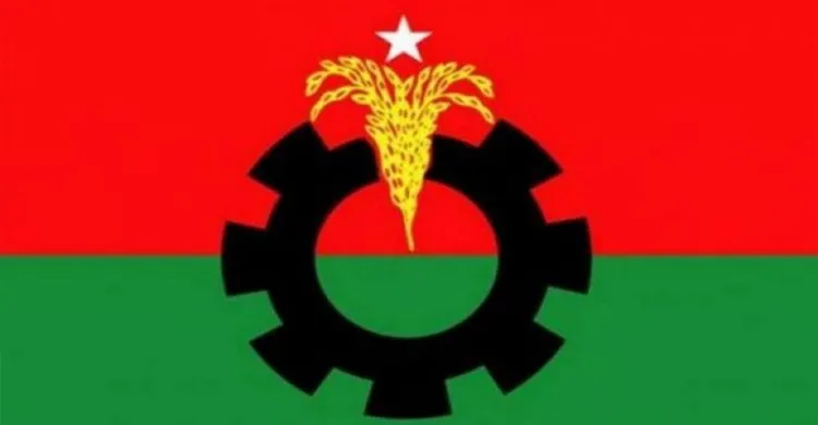 মনোনয়ন না পাওয়ায় ভাঙচুর অবরোধ, মধ্যরাতে বিএনপি’র চার নেতা বহিষ্কার