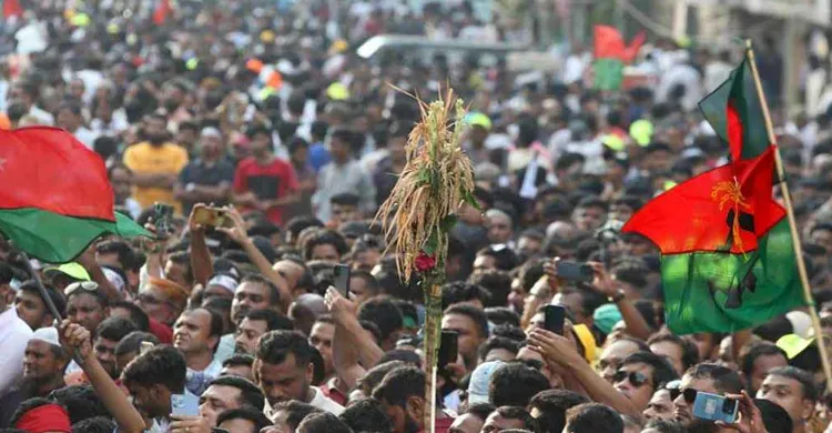 ছবিঃ সংগৃহীত