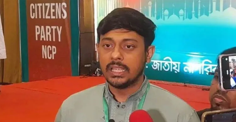 খালেদা জিয়ার আসনে প্রার্থী দেবে না এনসিপি: নাসীরুদ্দীন পাটওয়ারী