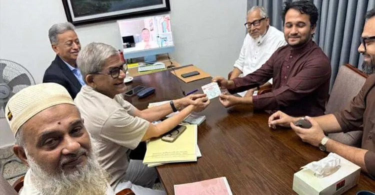 ছবিঃ সংগৃহীত