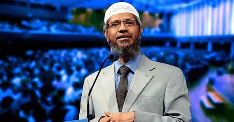 ছবিঃ সংগৃহীত