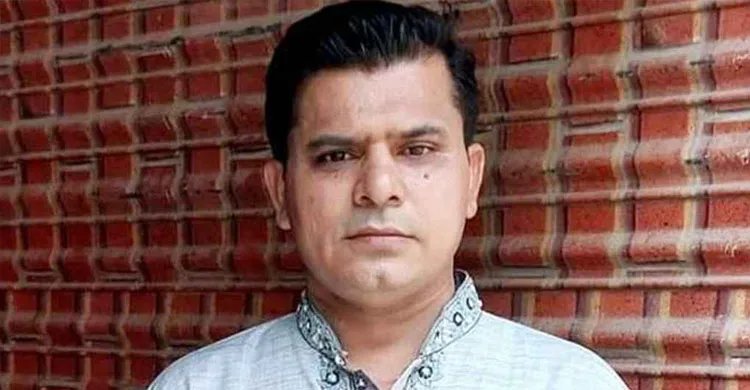 ছবিঃ সংগৃহীত