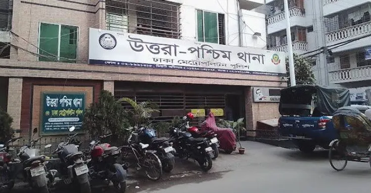 জামায়াতের মিছিলে হামলাকারি পুলিশ এখন উত্তরা পশ্চিম থানার ওসি