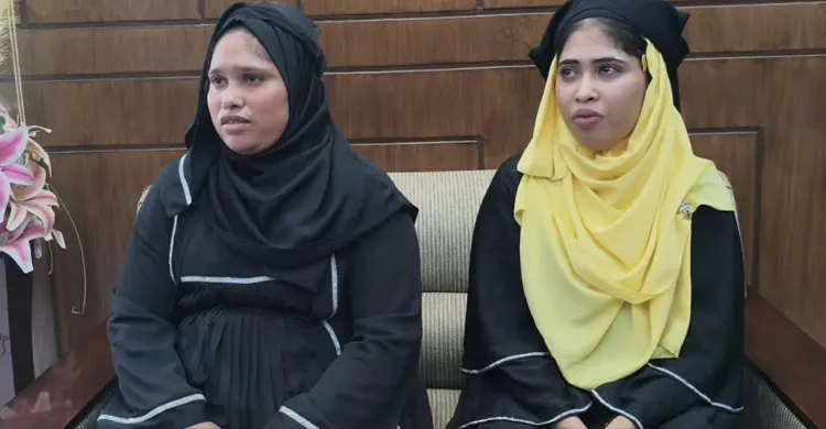 ছবিঃ সংগৃহীত