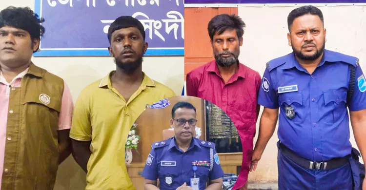 নরসিংদীতে পৃথক দুই হত্যাকাণ্ডে জড়িত দুই আসামি গ্রেপ্তার