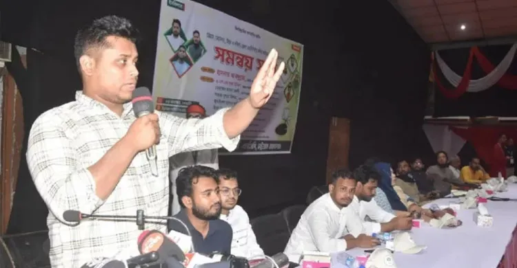 ছবিঃ সংগৃহীত