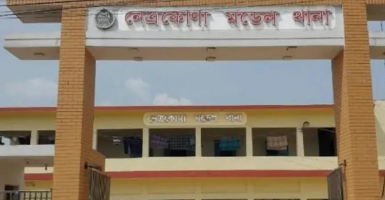 ছবিঃ সংগৃহীত