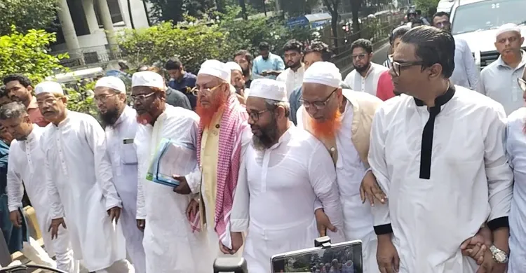 ছবিঃ সংগৃহীত